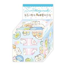 角落小夥伴2x2魔術方塊