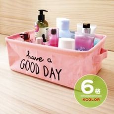 簡單生活系列 CZ-211 Good Day六格收納盒