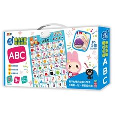 ABC：忍者兔3D立體觸控有聲學習掛圖