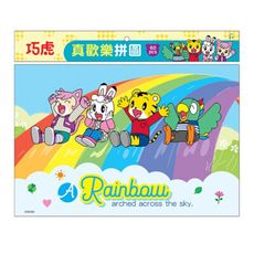 巧虎真歡樂拼圖(D)