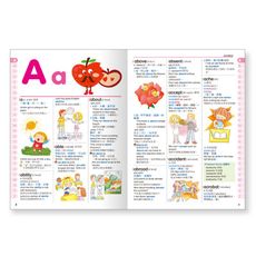 ACME彩色兒童圖畫字典(16K)