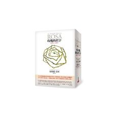 玫瑰的名字(新譯本＋註解本)義大利文原版全新翻譯