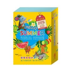 HELLO SUMMER品格養成童話禮盒：《城市老鼠與鄉下老鼠》.《烏鴉的彩色羽毛》.《蟋蟀與螞蟻》