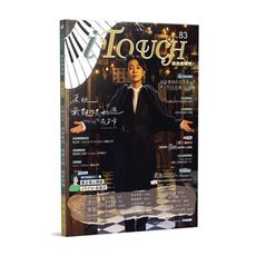iTouch就是愛彈琴83