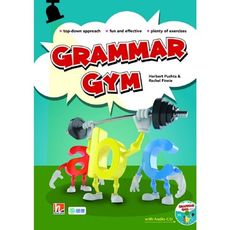 Grammar Gym練習本(附文法＋聽力練習題CD)