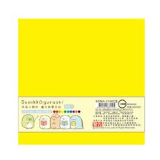 角落生物-小夥伴 蠟光教學色紙A300入