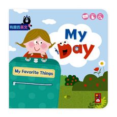 My Day(我的一天)-有趣的英文
