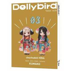 Dolly bird Taiwan(vol.03)