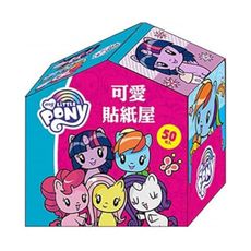 彩虹小馬可愛貼紙屋