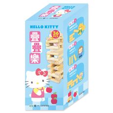 HELLO KITTY疊疊樂(小)