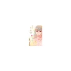 柔肌(全)