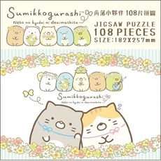 角落生物-小夥伴 108片拼圖C-花田