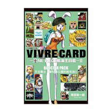VIVRE CARD(9)ONE PIECE航海王圖鑑II