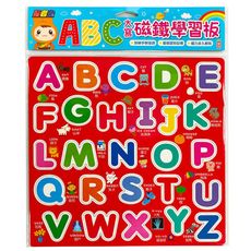 忍者兔ABC大寫磁鐵學習板