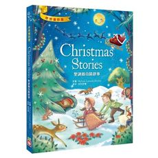 聖誕節奇蹟故事(Christmas Stories)