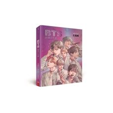 BTS防彈少年團(首刷預購限定青春Fire組)