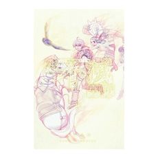 給不滅的你(12)