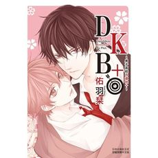 DKB＋~男子高校弓道社＋~