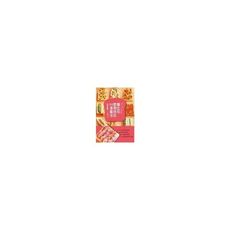讓吐司更美味的99道魔法