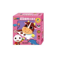 幼幼動物大積木：FOOD超人