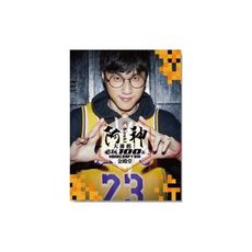 阿神大推薦必玩100款Minecraft地圖金殿堂