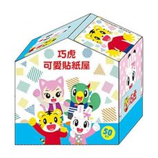巧虎可愛貼紙屋