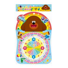 阿奇幼幼園學學樂時鐘