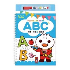 ABC-FOOD超人寶貝學前練習(附白板筆)