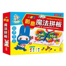 忍者兔創意魔法拼板(內含創意拼插示範手冊)