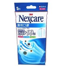 3M Nexcare醫用平面口罩7660成人用-藍色(5入/袋裝)