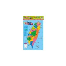 臺灣拼圖遊記