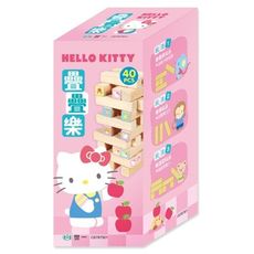 HELLO KITTY疊疊樂(中)