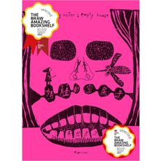 姐姐的空房子my sister’s empty house【雙色隨機出貨】