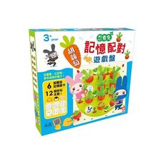 忍者兔胡蘿蔔記憶配對遊戲盤