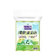 驅塵氏 香氛環保清潔袋(平底封口3卷裝)-檸檬香/32公升(大)(3入)
