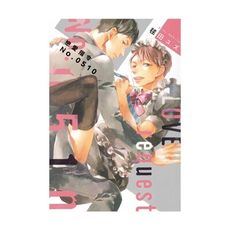 戀愛指令No.0510(全)