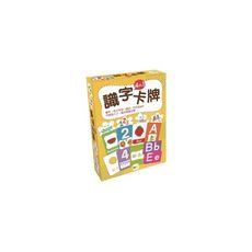 識字卡牌4in 1(數字.英文字母.顏色.形狀)