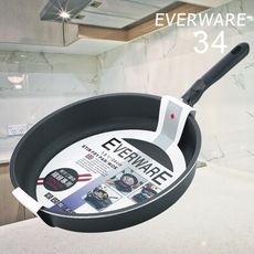 免運/不沾神鍋 /台灣製造 【EVERWARE】手工鑄造 鐵鏟專用不沾平底鍋 34CM (無附蓋)