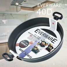 免運/不沾神鍋/台灣製/大尺寸/【EVERWARE】手工鑄造 鐵鏟專用不沾平底鍋 40CM(雙耳)