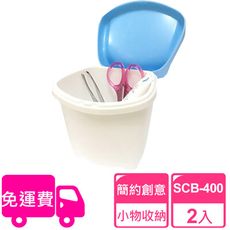 【SHUTER 樹德】朵貓貓小Q盒SCB-400 2入