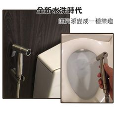 【加壓型】不銹鋼高級沖洗器(台灣製)