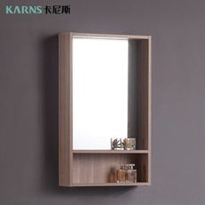 【CERAX 洗樂適衛浴】KARNS卡尼斯 木紋45公分防水發泡板鏡櫃(開放櫃)(D-12-22C)
