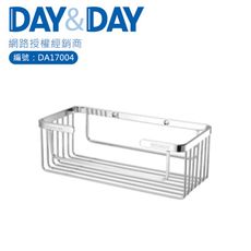 【DAY&DAY】掛放兩用抽取式衛生紙架(ST3208A)