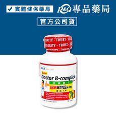 CLK健生 B群複方錠 (長效型) 30錠/瓶 專品藥局