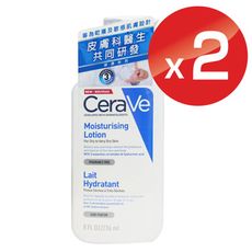 (2入組)【專品藥局】 CeraVe 長效清爽保濕乳 236ml *2