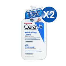 (2入組)【專品藥局】 CeraVe 長效清爽保濕乳 473mlX2