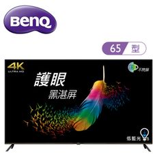 【BenQ 明碁】 E65-730 65型 Android 11 追劇護眼大型液晶電視