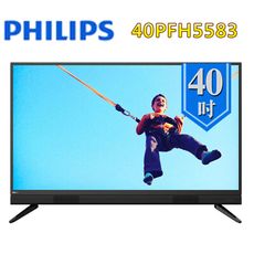 【PHILIPS飛利浦】 40吋 Full HD LED 顯示器+視訊盒 40PFH5583