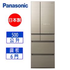 【Panasonic 國際牌】500L日製六門變頻冰箱翡翠金(NR-F507HX-N1)