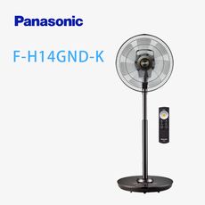 Panasonic國際 DC直流馬達 奢華型 電風扇(F-H14GND-K)